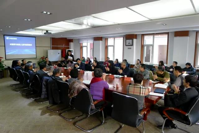 林彬當(dāng)選北京國(guó)際會(huì)議展覽業(yè)協(xié)會(huì)新任理事長(zhǎng)，助推會(huì)議及展覽服務(wù)創(chuàng)新發(fā)展
