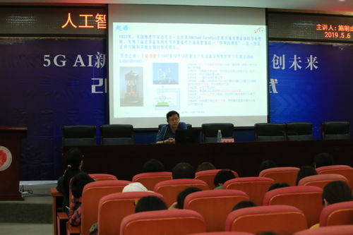 數字創意新紀元 我校2019電子夢想節數字內容制作服務全面啟動