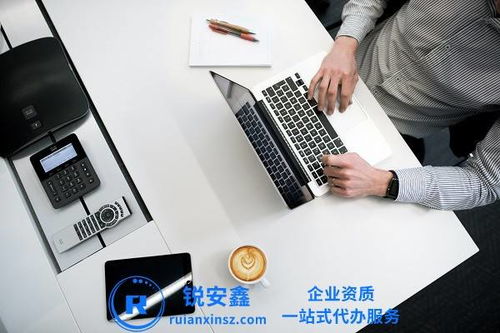 未持有雙證，為何不能經(jīng)營(yíng)人力資源服務(wù)？詳解行政許可違規(guī)風(fēng)險(xiǎn)