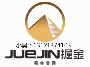 北京人力資源服務(wù)許可證怎么辦注冊(cè)人力資源公司流程
